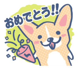 Corgi vol.1 sticker #1453403
