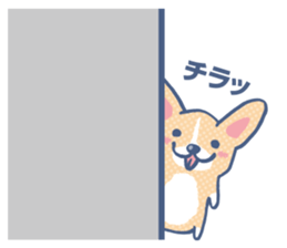 Corgi vol.1 sticker #1453410
