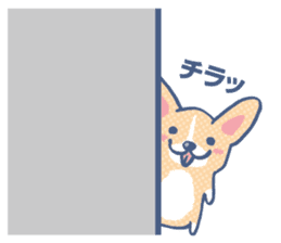 Corgi vol.1 sticker #1453410