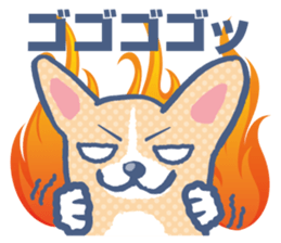 Corgi vol.1 sticker #1453416