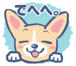 Corgi vol.1 sticker #1453418