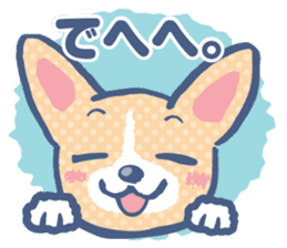 Corgi vol.1 sticker #1453418