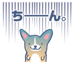 Corgi vol.1 sticker #1453419