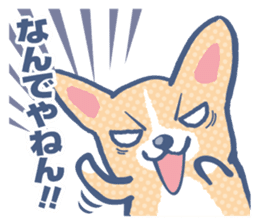 Corgi vol.1 sticker #1453420