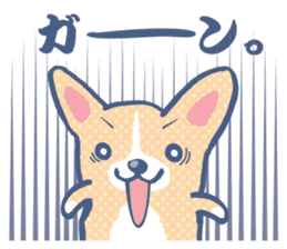 Corgi vol.1 sticker #1453421