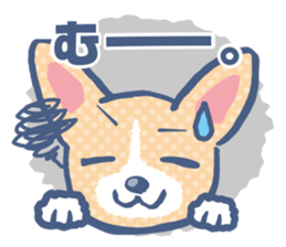 Corgi vol.1 sticker #1453422