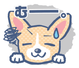 Corgi vol.1 sticker #1453422
