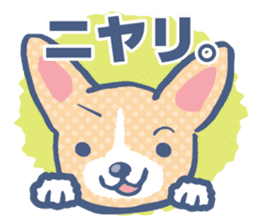 Corgi vol.1 sticker #1453423