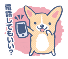 Corgi vol.1 sticker #1453424