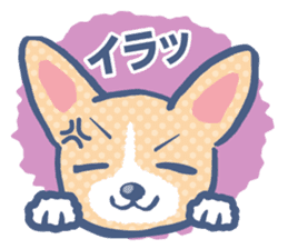 Corgi vol.1 sticker #1453425