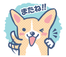 Corgi vol.1 sticker #1453426