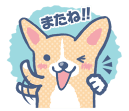 Corgi vol.1 sticker #1453426