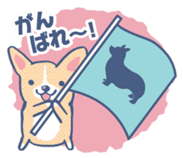 Corgi vol.1 sticker #1453428
