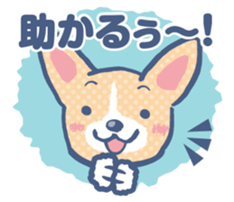 Corgi vol.1 sticker #1453432