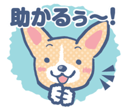 Corgi vol.1 sticker #1453432