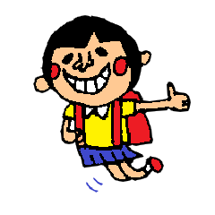 I do not want to grow up some.