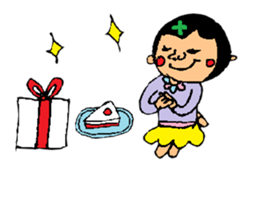 I do not want to grow up some. sticker #1453514