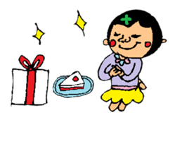 I do not want to grow up some. sticker #1453514