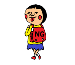 I do not want to grow up some. sticker #1453517