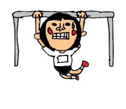 I do not want to grow up some. sticker #1453518