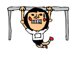 I do not want to grow up some. sticker #1453518