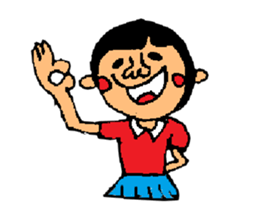 I do not want to grow up some. sticker #1453521