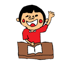 I do not want to grow up some. sticker #1453522