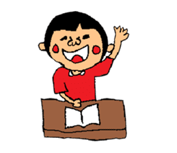 I do not want to grow up some. sticker #1453522