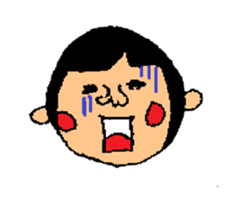 I do not want to grow up some. sticker #1453527