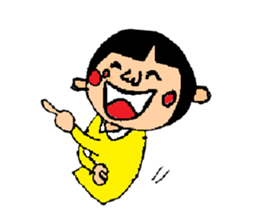 I do not want to grow up some. sticker #1453528