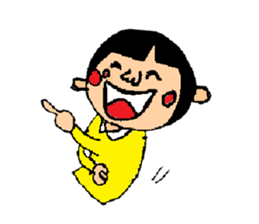 I do not want to grow up some. sticker #1453528