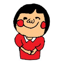 I do not want to grow up some. sticker #1453529