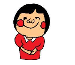 I do not want to grow up some. sticker #1453529