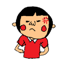 I do not want to grow up some. sticker #1453531