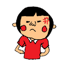 I do not want to grow up some. sticker #1453531