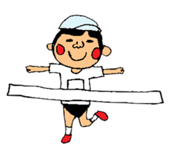 I do not want to grow up some. sticker #1453533