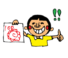 I do not want to grow up some. sticker #1453534