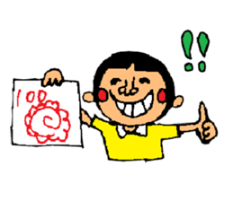 I do not want to grow up some. sticker #1453534