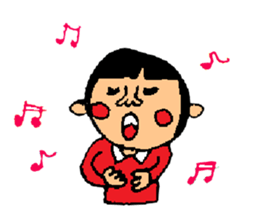 I do not want to grow up some. sticker #1453537