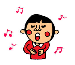 I do not want to grow up some. sticker #1453537