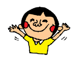 I do not want to grow up some. sticker #1453538