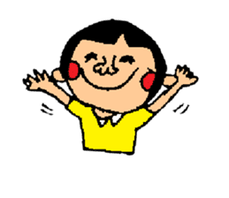 I do not want to grow up some. sticker #1453538