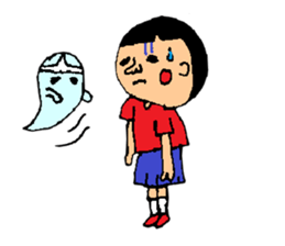 I do not want to grow up some. sticker #1453540