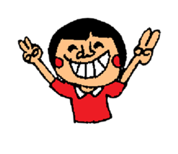 I do not want to grow up some. sticker #1453542