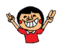 I do not want to grow up some. sticker #1453542