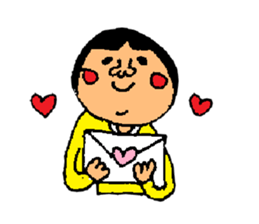 I do not want to grow up some. sticker #1453544