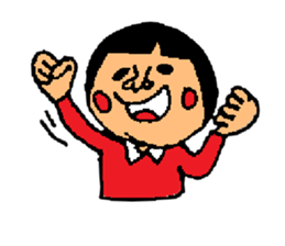 I do not want to grow up some. sticker #1453547