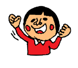 I do not want to grow up some. sticker #1453547