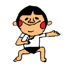 I do not want to grow up some. sticker #1453548