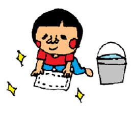 I do not want to grow up some. sticker #1453549